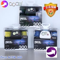 (OOOH) Spot Petzl ACTIK New Generation Headlights E99A 300 Flow Ming