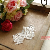 Taidao cloth DIY handmade accessories lace to flowers 11CM long 81 ivory white