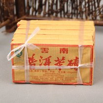 Pu-erh tea 2008 Grade A brick tea yellow kraft paper 100g tea brick cooked tea for 5 pieces