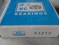 Xinchang thrust ball bearing 51213 bearing 8213 bearing