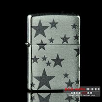 Special cabinet Original installation ZIPPO windproof kerosene lighter Sesame Cheeses Star Stars Genuine