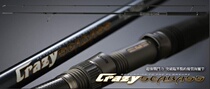 Taiwan Shangxing Mad bass 90H 100H 110H XH Shore fishing Luya rod Sea bass rod Fishing rod