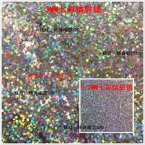 Wall decoration flash powder colorful silver powder big sequin 3MM background wall body shiny powder flash