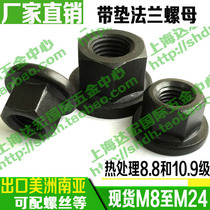 8 Class 8 10 Class 9 High strength platen nut Flange with pad nut M8M10M12M14M16M18M20M24