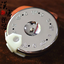  Disc Tuner Guoguang Blowpipe Disc Tuner Tuner Twelve-equal-law tuner Tuner