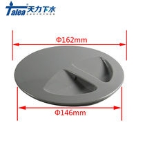 Korean white bird sink deodorant and leak-proof large cover 162mm water storage cover Kitchen drainer accessories water sealing cover