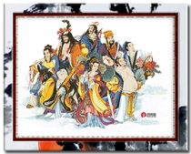 Precision printing * DMC cross stitch kit * Eight Immortals Crossing the Sea 1(RW0158)