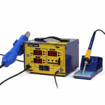 yi hua YIHUA-882D power intelligent fan-type two-in-one hot air chai han tai hot air station hot air gun