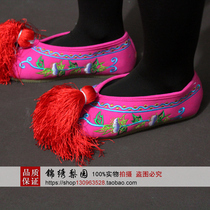 Drama costume opera embroidered shoes color shoes Peking opera Yue opera shoes Tsing Yi Huadan flat color shoes promotion