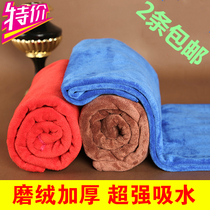 Microfiber car wash towel for car wash 33*65 thickened encrypted velvet absorbent towel car wash cloth