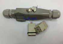 Rectangular Connector Heavy Duty Connector Lamp Connector HDC-HQ-005FC MC HQ005-4
