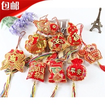 Dragon Boat Festival flannel sachet lucky cat lucky fish god of wealth safe sachet car pendant jewelry sachet pendant