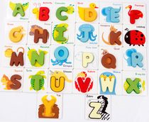 Early teaching alphabet matching card for childrens toys 26 color boxes