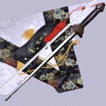 Longquan porcelain shadow sword portable telescopic sword light morning exercise Tai Chi sword martial arts sword unopened