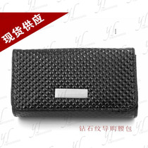 Professional Jewelry Store Leads to Purse Strings of Purse Strings Purse Strings Jewels Purse Strings of Jewelry Guide Buy pocket Purse Strings