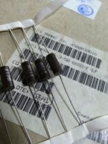 US IRC 3W 665k can be generations 680k non-magnetic audio fever resistance GS-3