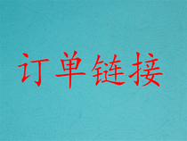 Custom replenishment postage link access control chassis Aluminum alloy sheet metal shell factory direct sales