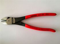 Original German KNIPEX labor-saving oblique mouth pliers shear pliers 7401200