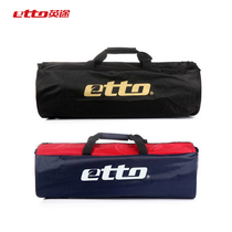 etto yingtu Sports Football volleyball bag ball class storage bag mens and womens convenient ball bag