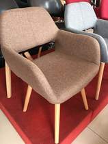 Special price modern simple armrest backrest solid wood sofa chair computer chair fabric home coffee chair Nordic chair