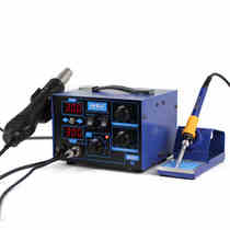 yi hua YIHUA-862DA power qi beng xing combo hot air chai han tai hot air gun soldering station