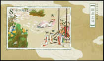 2003-9m Ancient Chinese Literature Classic Liao Zhai Zhiyi Third Group Sheetlet Stamp Collection