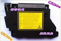 Brother 7360 7055 7060 7065 Lenovo 2400 7400 7600 745076507057 laser