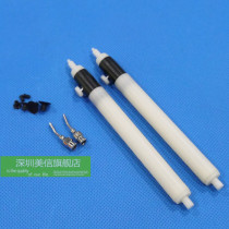 Electric suction pen handle handle 2 supports 2 needle 6 suction cups