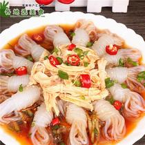 5 bags of Xin Ulva konjac silk knot 500g instant noodles hot pot instant konjac vermicelli