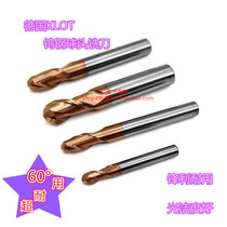 60 degree 2-edged tungsten steel ball knife Carbide ball knife Ball head milling cutter R0 5 1 1 5 2 2 5 3 4 5-6