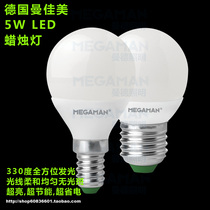 Germany Megaman LED dimming light 3 5W bulb light soft light 45mm full-cycle light