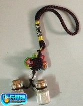  Hui lawyer Jin Guangming Sha Hui lawyer Jin Guangming sha Please five please ten get one free