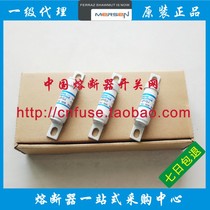 ferraz France Fuse Fuse 66urgj 6 6URGJ17 50 660V 50A B280072