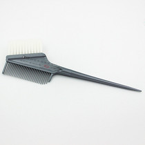 Dyeing hair brush hair comb oil comb hair hair hair hair cream special tool