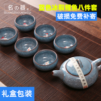 Ceramic ice cracking retro Gongfu tea suit Home Jane about tea cup full set Puer modern teapot 6 only