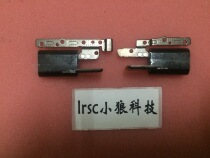 LenovoThinkpadYoga 11e chromebook screen axis hinge shaft 00HW174 touch screen version