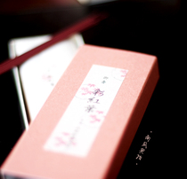 Whole box of melon Smoky Incense Mountain Fields Rosin Wood Shop with Fragrant Red Leaves Transparent and Classical Breath