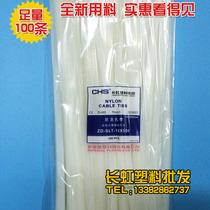 Long iridescent nylon tie wire strapping with strap satin ribbon plastic ties 10 * 500 national beamline with strapping tape