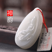 Yurun Yipin Hetian Jade Guanyin Pendant Russian Suet White Jade Guanyin Bodhisattva pendant Shunfeng