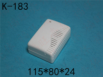 With speaker building intercom shell Controller main shell Credit card card reader Non-contact shell ABS plastic plastic