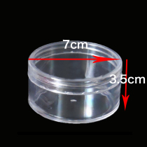 7cm single bottle round bottle round box transparent plastic box jewelry box finishing box storage box beaded box wholesale