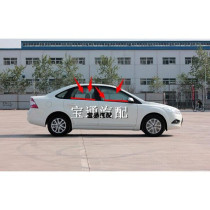 Ford classic Focus car window glass outer water retaining strip glass outer hold-up strip water wiper strip accessories