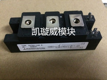 CM75DY-24H CM50DY-24H CM75E3Y-12E CM50E3Y-12E