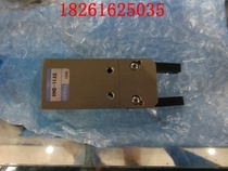 Japan imported KC eight Type 180 degree mechanical finger HMD-16AS brand new no packaging