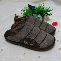 Special price extra large men's cotton slippers 45 46 47 48 winter warm plus size men's cotton slippers