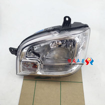 Light front headlight assembly 6388NF 89 headlights headlight hood assembly accessories for the five-rhombus