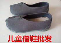 Buddhist supplies wholesale Children monk shoes Lay shoes single shoes non-slip breathable comfortable small monk shoes brand
