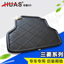 Mitsubishi ASX Packero Blancer Wing Golander imports car trunk cushion mat