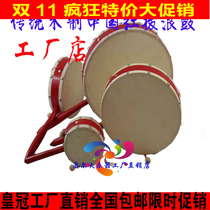 New Orff baby percussion instrument Nostalgic double-sided drum Wooden sheepskin rattle double-sided tambourine