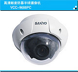 Brand new original VCC-9688PC Sanyo 600 line 2 8-11mm waterproof and anti-riot hemisphere